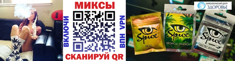 БУТИРАТ оксибутират  хочу   Суздаль 
