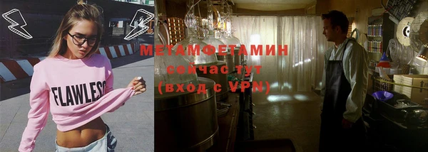 прущая мука Елизово