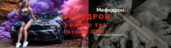 наркотики Усинск