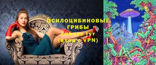 кокаин VHQ Ельня