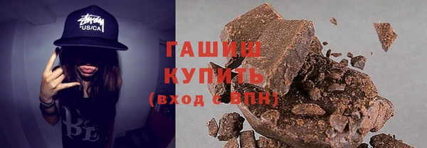 хмурый Елабуга
