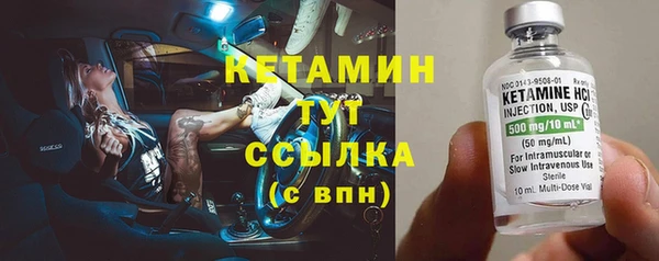 хмурый Елабуга