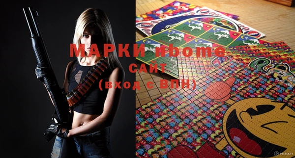прущая мука Елизово