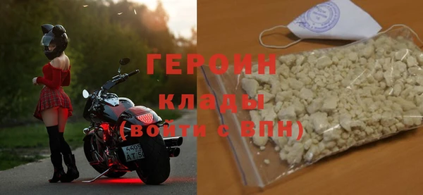 прущая мука Елизово