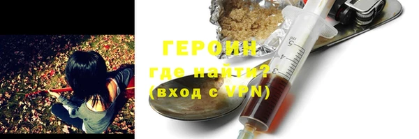 хмурый Елабуга
