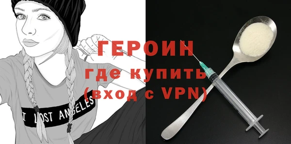 прущая мука Елизово