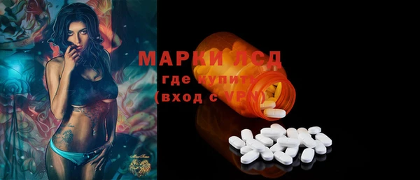 прущая мука Елизово
