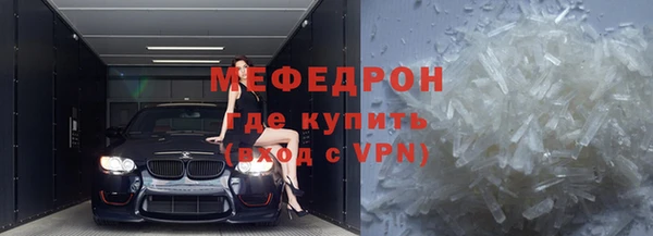 хмурый Елабуга