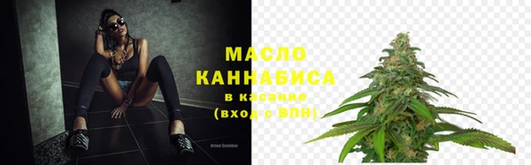 хмурый Елабуга