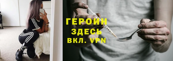 прущая мука Елизово
