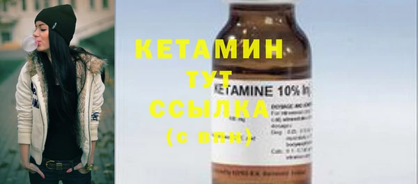 хмурый Елабуга