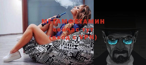 прущая мука Елизово