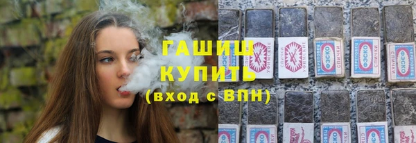 кокаин VHQ Ельня