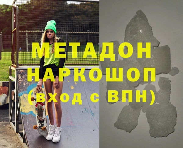 хмурый Елабуга
