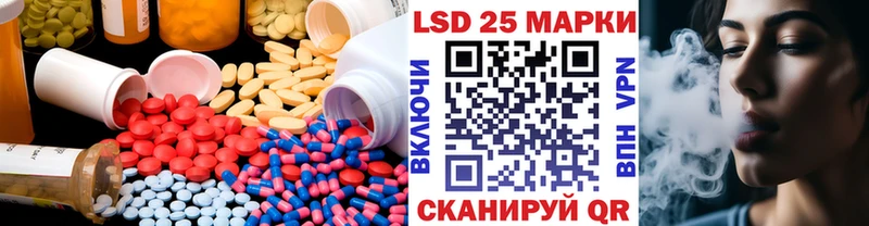 наркотики Суздаль Лсд 25 экстази кислота