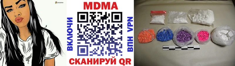 МДМА VHQ  цена   Суздаль 
